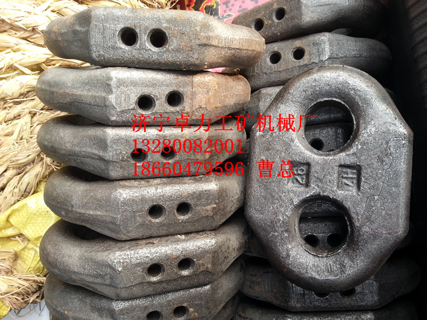 高端大氣扁平連接環(huán)